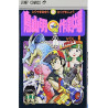 HISTOIRES COURTES D'AKIRA TORIYAMA 1 (MANGA VO JAPONAIS)