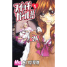 SWITCH GIRL 1 (VO JAPONAIS)