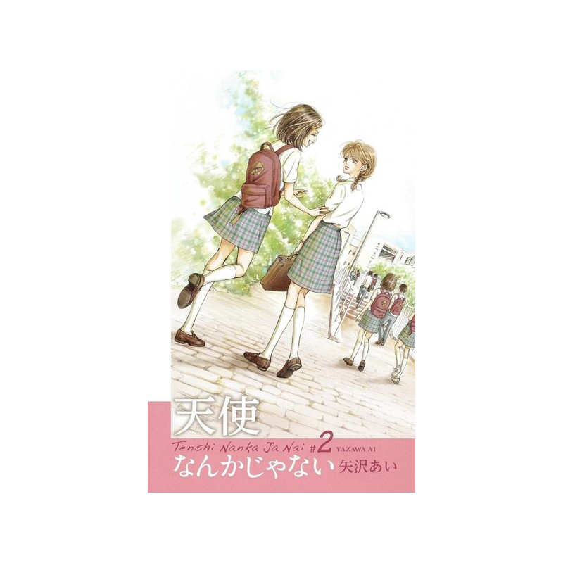 TENSHI NANKA JA NAI 2 (MANGA VO JAPONAIS)