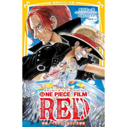 ONE PIECE FILM RED MOVIE...