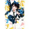 RENT A GIRLFRIEND 22 ( VO JAPONAIS)
