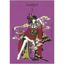 ×××HOLIC 1 CLAMP PREMIUM...