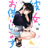 RENT A GIRLFRIEND 19 (VO JAPONAIS)