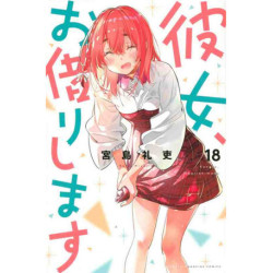 RENT A GIRLFRIEND 18 ( VO...