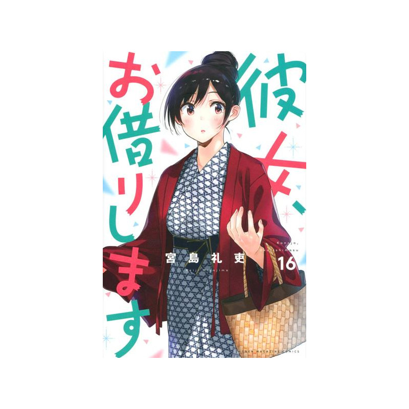 RENT A GIRLFRIEND 16 (VO JAPONAIS)