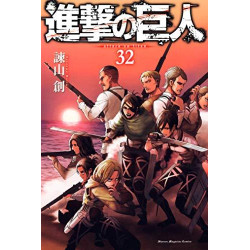 L'ATTAQUE DES TITANS 32 (VO...