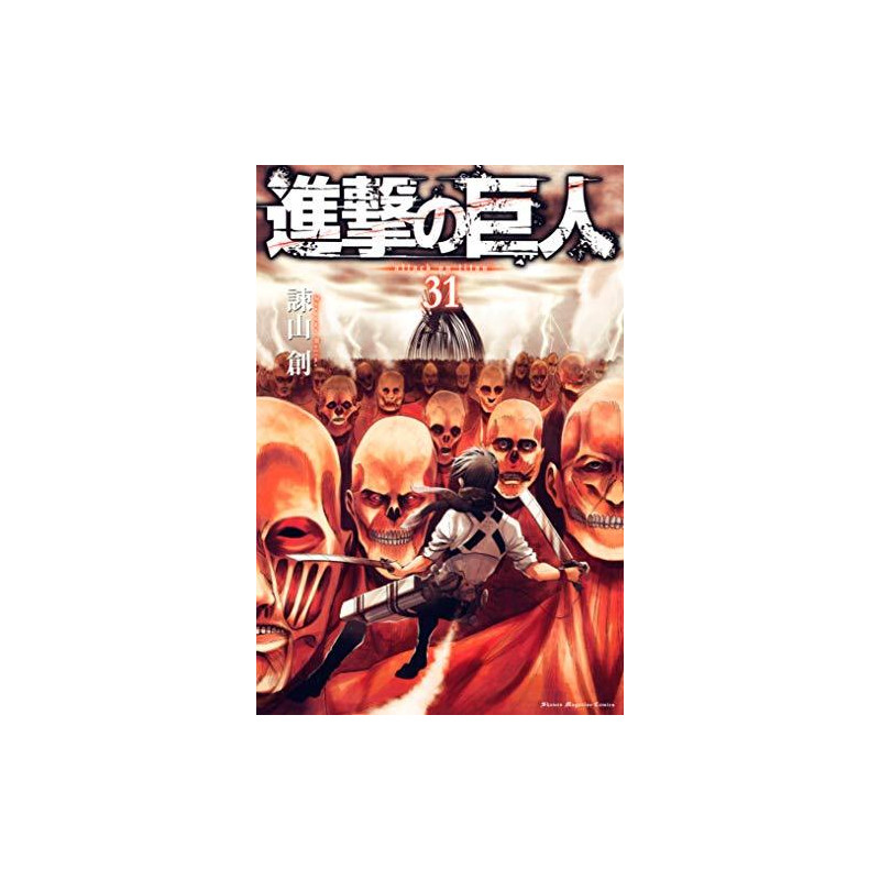 L'ATTAQUE DES TITANS 31 (VO JAPONAIS)