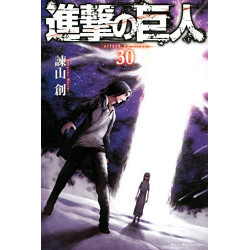 L'ATTAQUE DES TITANS 30 (VO...