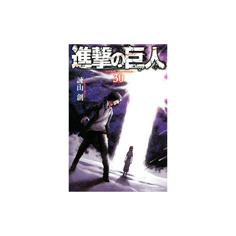 L'ATTAQUE DES TITANS 30 (VO JAPONAIS)