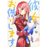 RENT A GIRLFRIEND 12 (VO JAPONAIS)