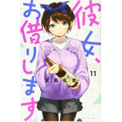 RENT A GIRLFRIEND 11 (VO...