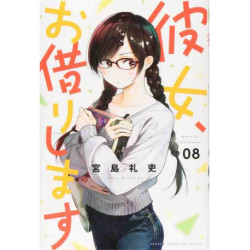 RENT A GIRLFRIEND 8 (VO...