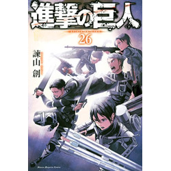 L'ATTAQUE DES TITANS 26 (VO...