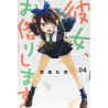 RENT A GIRLFRIEND 4 (VO JAPONAIS)
