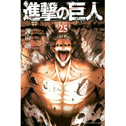 L'ATTAQUE DES TITANS 25 (VO...
