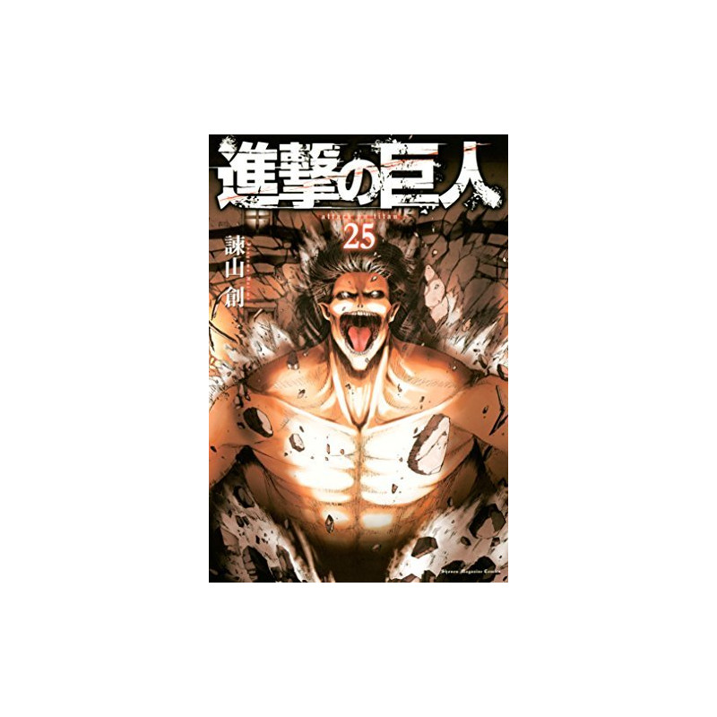 L'ATTAQUE DES TITANS 25 (VO JAPONAIS)
