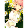 THE QUINTESSENTIAL QUINTUPLETS 2 (MANGA VO JAPONAIS)
