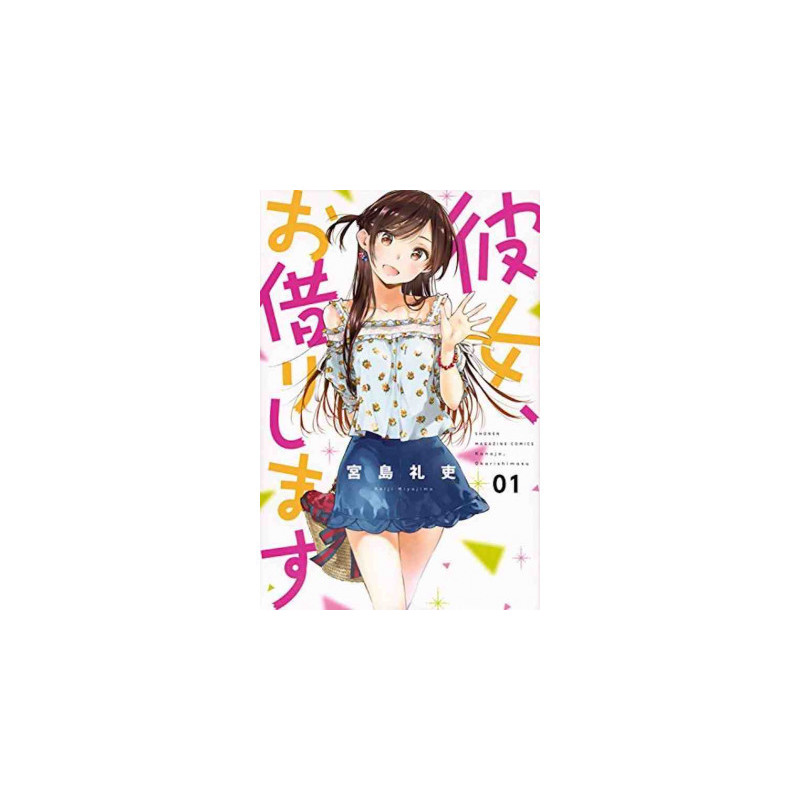 RENT A GIRLFRIEND 1 (VO JAPONAIS)