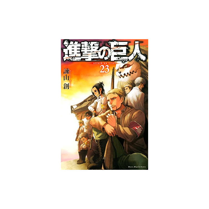 L'ATTAQUE DES TITANS 23 (VO JAPONAIS)