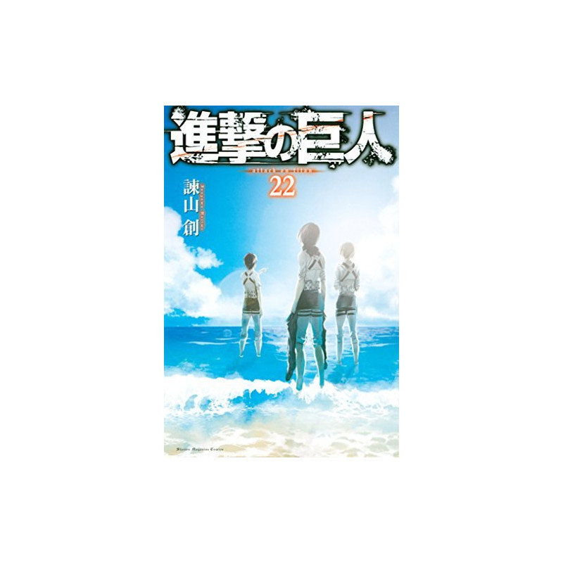 L'ATTAQUE DES TITANS 22 (VO JAPONAIS)