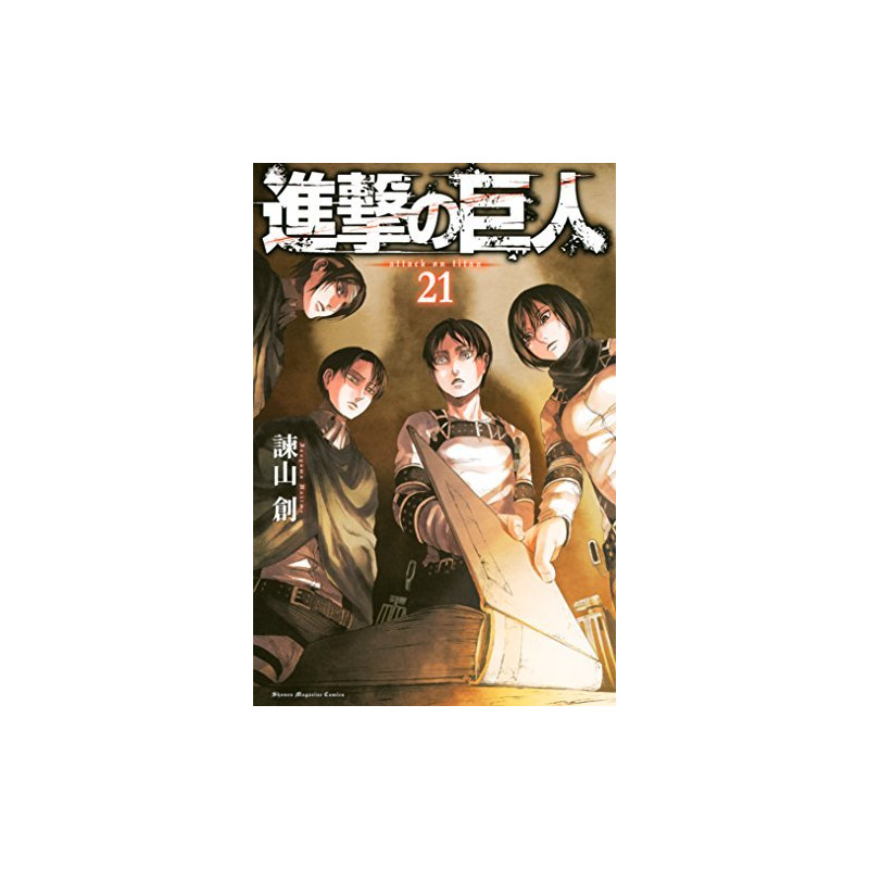 L'ATTAQUE DES TITANS 21 (VO JAPONAIS)