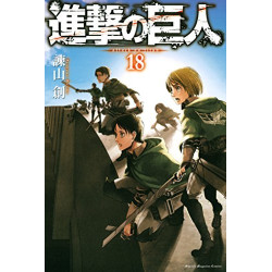 L'ATTAQUE DES TITANS 18 (VO...