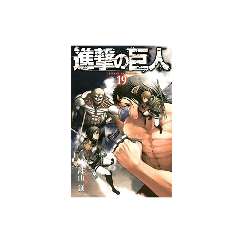 L'ATTAQUE DES TITANS 19 (VO JAPONAIS)