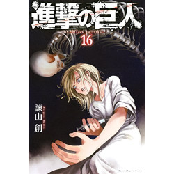 L'ATTAQUE DES TITANS 16 (VO...