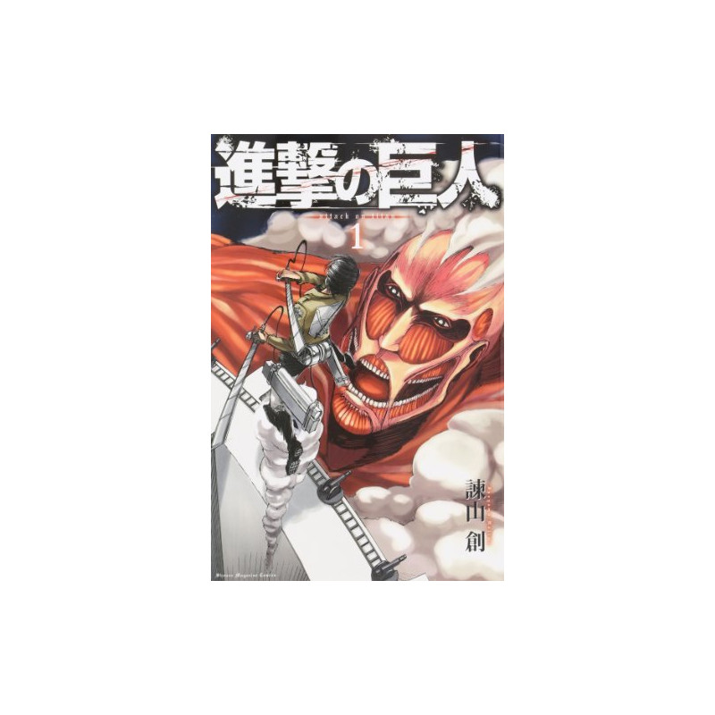L'ATTAQUE DES TITANS 1 (MANGA VO)