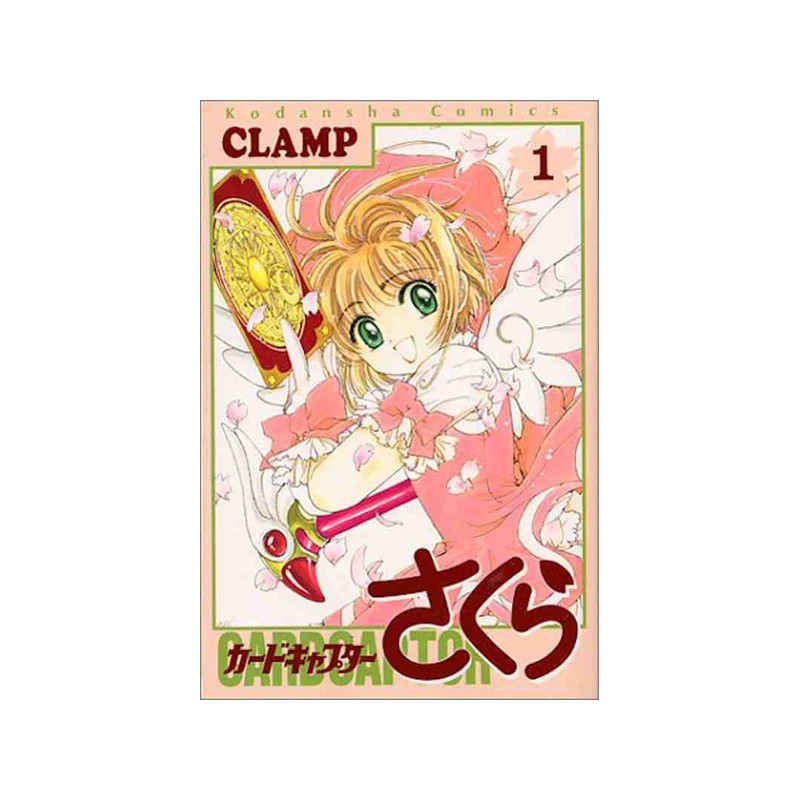 CARD CAPTOR SAKURA 1 (MANGA VO JAPONAIS)