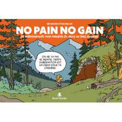 No Pain No Gain