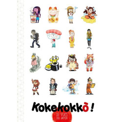 KOKEKOKKO - 16 VUES DU JAPON