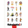 KOKEKOKKO - 16 VUES DU JAPON