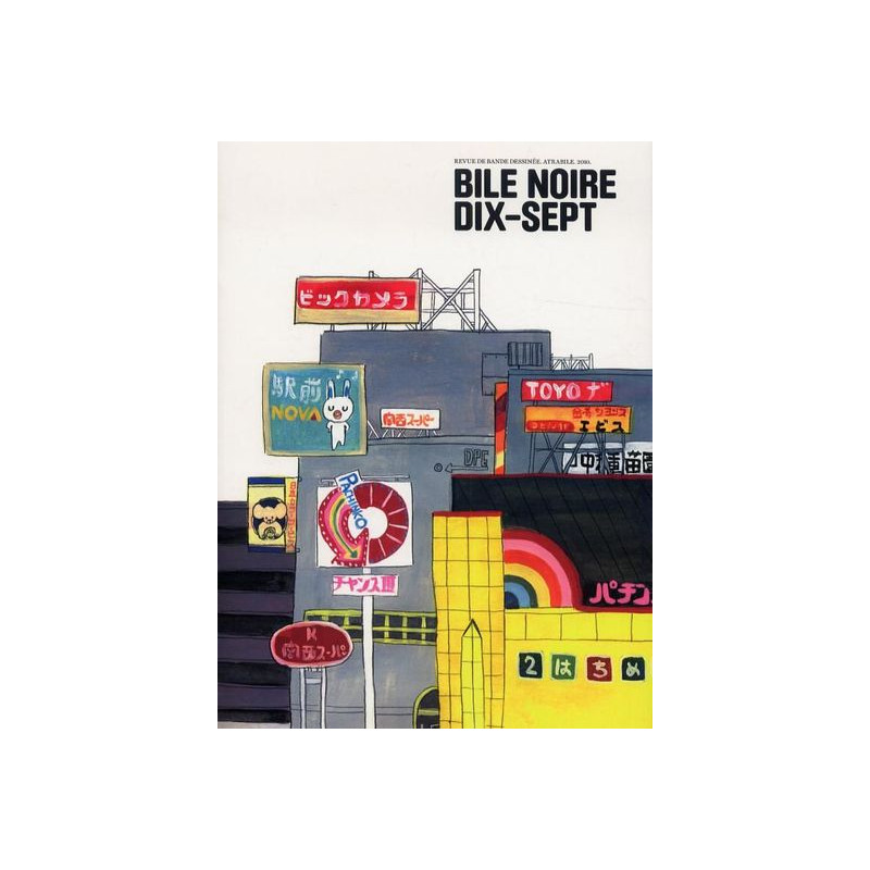 Bile Noire N°17