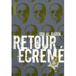 Retour écremé