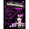 The Lapins Crétins - Tome 04