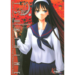 Tsukihime T03