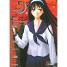 Tsukihime T03
