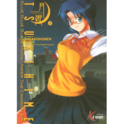 Tsukihime T02