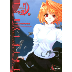Tsukihime T01