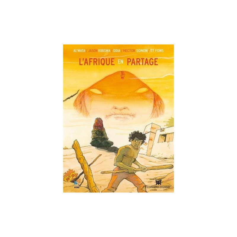 L'Afrique en partage