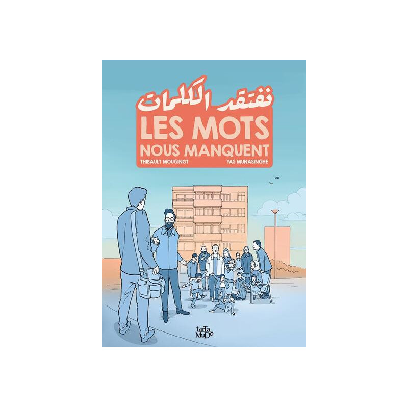 Les mots nous manquent