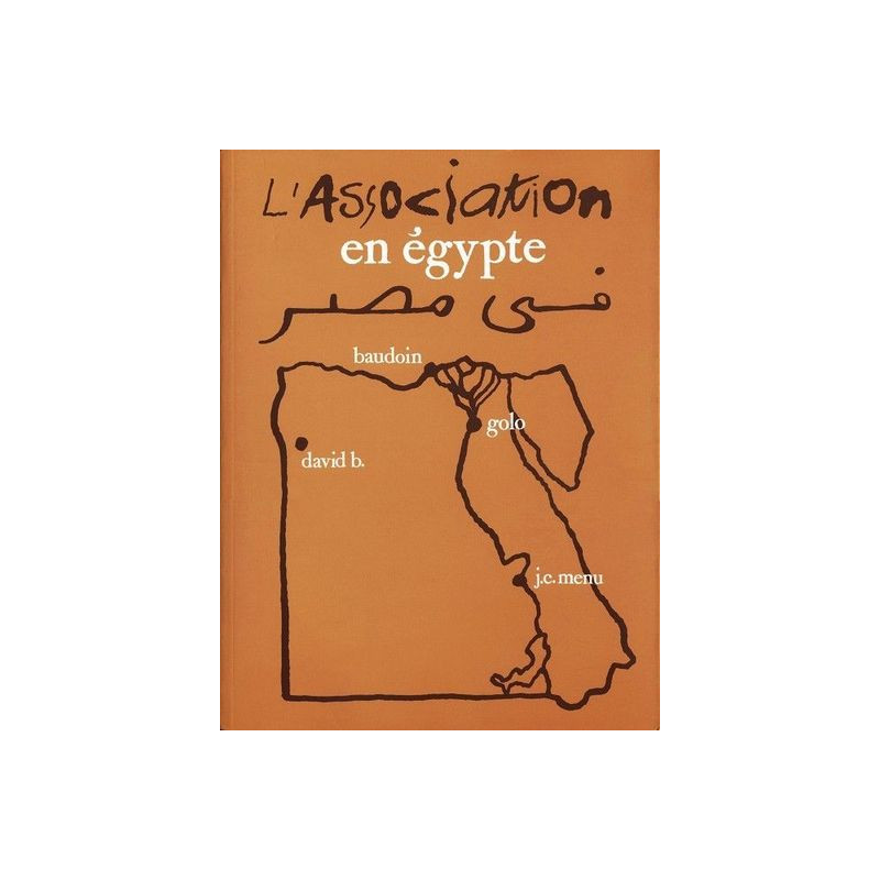 L' Association en égypte