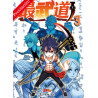 Black Fist - Tome 3