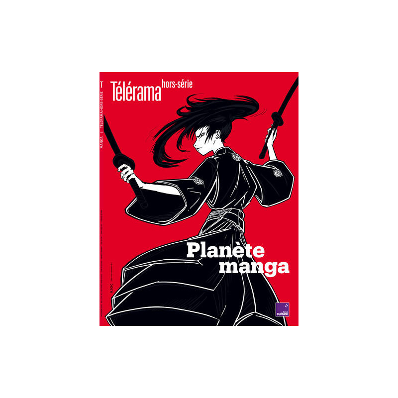 Télérama HS N°239 : Planète manga - dec 2022