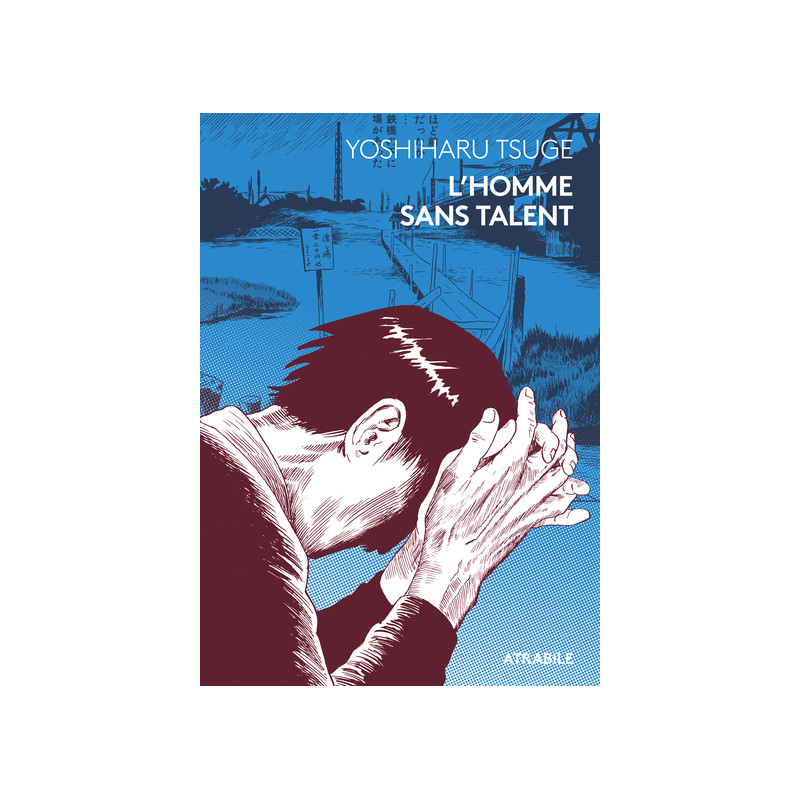 L' Homme sans talent