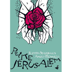 Petite Jérusalem