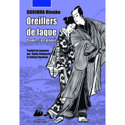 OREILLERS DE LAQUE 2 -...