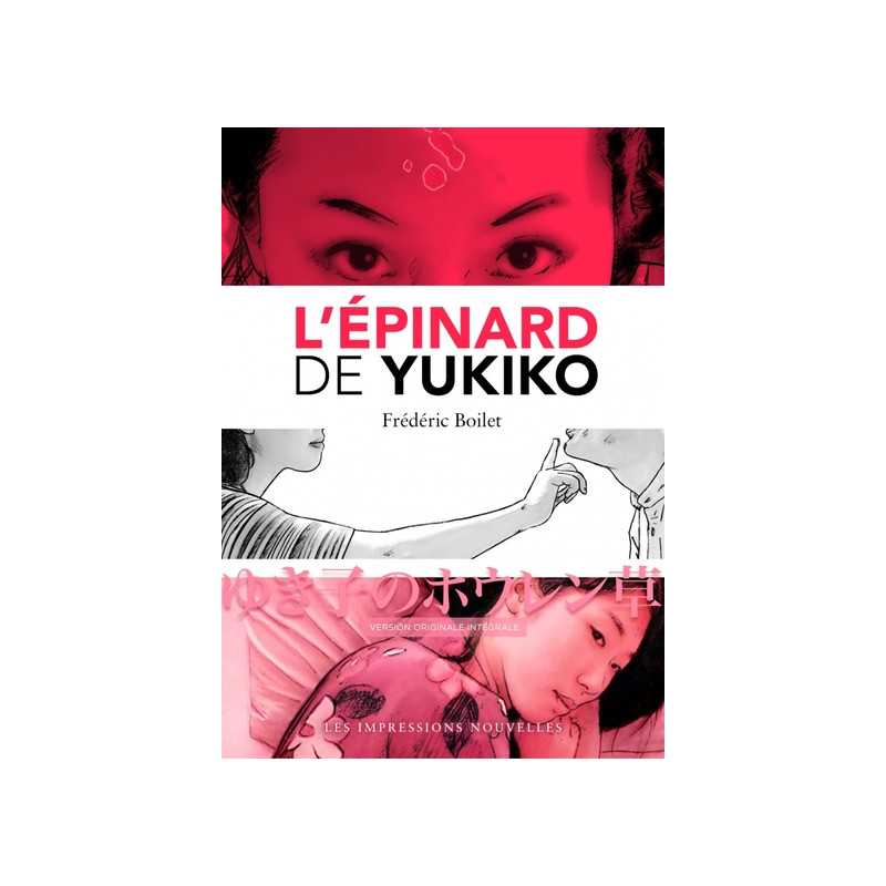 L'EPINARD DE YUKIKO