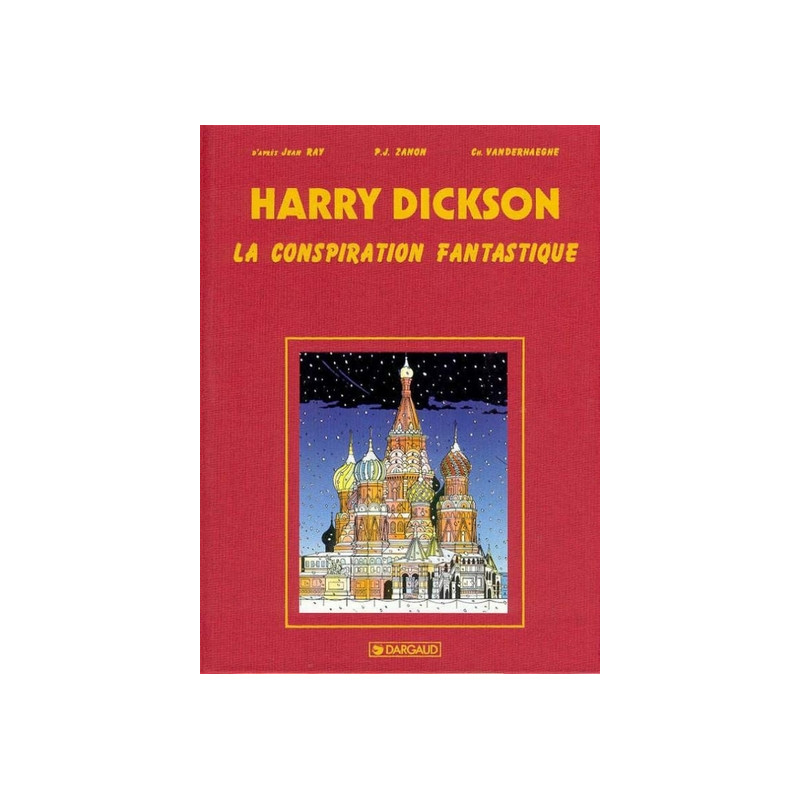 Harry Dickson